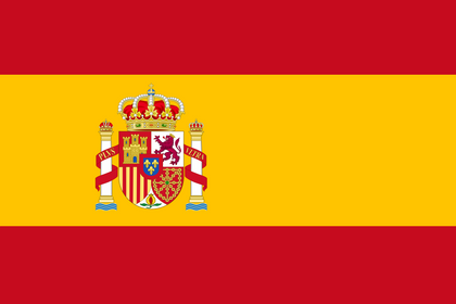 Flag of Spain Illustration